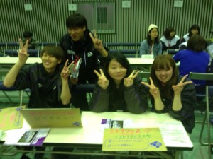駒澤大学サークルフェスティバル